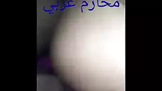 الفتاة العربية ياسمين تأخذ شرج قاسي في مقطع السكس الإكس إكس إكس هذا