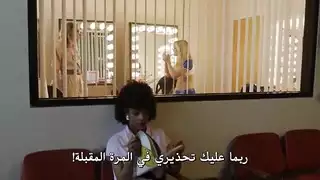 شرموطه لاتنيه تعشق الخلفي مترجم عربي