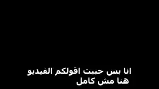 حركة كس نابضة إباحية – ناكني بقوة