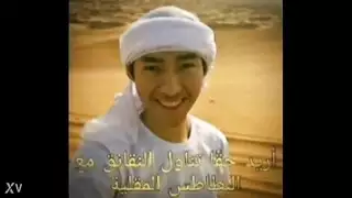 سكس مي خليفه لغه عربي