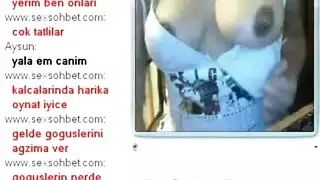 اللغة التركية تشجيع سباكة
