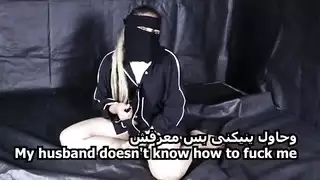 نجاح كبير هاتف مخنث