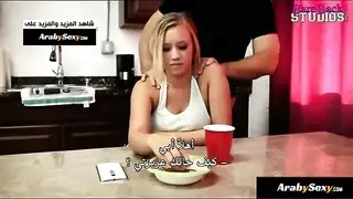 سكس العائلة بالحمام