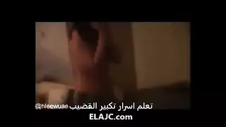 شرموطة لبنانية نار تعمل في الدعارة تنامك عارية و تعرض جسمها المثير لزبون خليجي