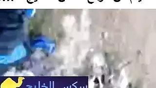 جارنيز