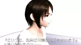 بورن هيمنة شيميل وخنوع مخنث