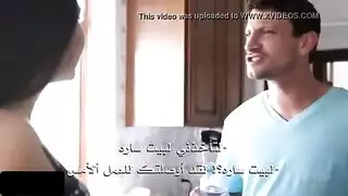 أخت عاهرة تمص قضيب أخيها لتتصالح معه